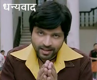 end of article duniyadari
